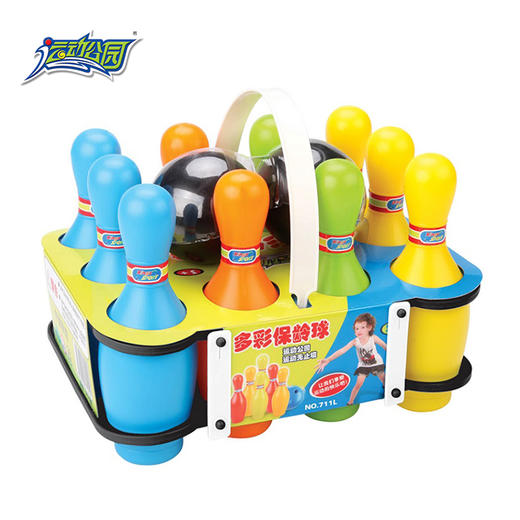 运动公园手提架保龄球(7.5寸)711L 商品图0