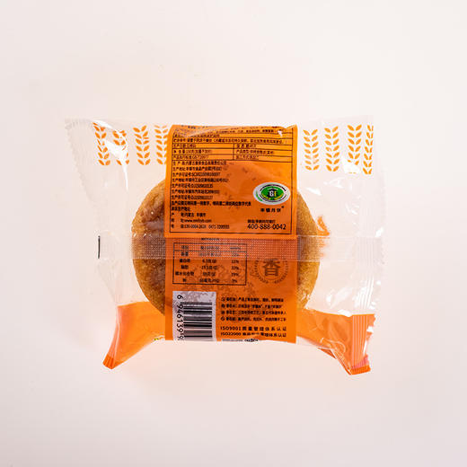 【康美乡·丰镇月饼】150g/枚   经典五仁月饼5枚+红糖包陷月饼5枚 商品图4