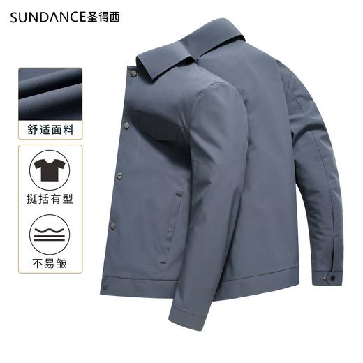 圣得西男士时尚干部款翻领休闲夹克春秋款中青年商务外套2252932057 商品图5