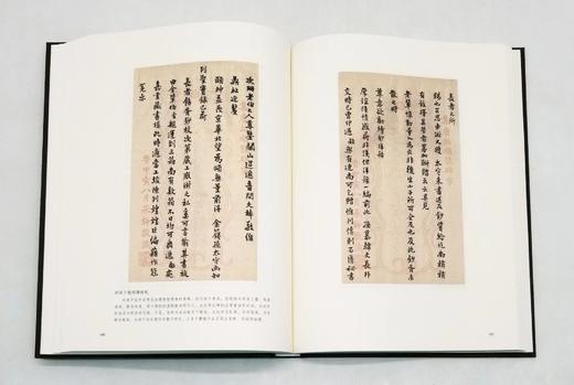 《民国藏书家手札图鉴》，精装，大16开，杨健编著，大象出版社2021年版，定价298，售价168元。附赠梁启超、莫伯骥等藏书家的原大原色复刻信札共8纸。

本书集合多家馆藏资源，收录了100位民国藏书 商品图11