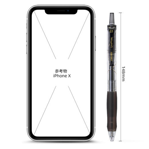 得力S60-B扩容速干办公中性笔0.5mm尖锥头 商品图3