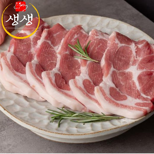 生生精肉 猪梅肉500g  商品图0