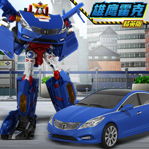 咖宝车神-精英版 商品图2