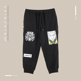 E19S51MKP120老虎印花束脚卫衣长裤