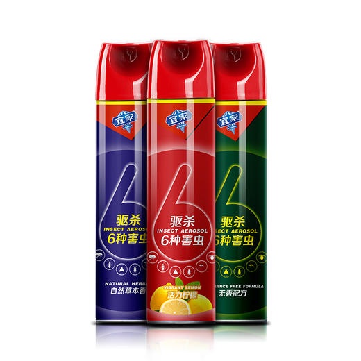 宜家杀虫水600ML（自然无香） 门店自提 商品图0