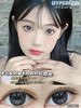 Hypercon·年抛 蓝宝石/玫瑰冰 哭哭唧唧贼温柔 又奶又糯很难不爱哟；敏敏眼舒适度up up up 14.5mm/备注双眼度数 商品缩略图0
