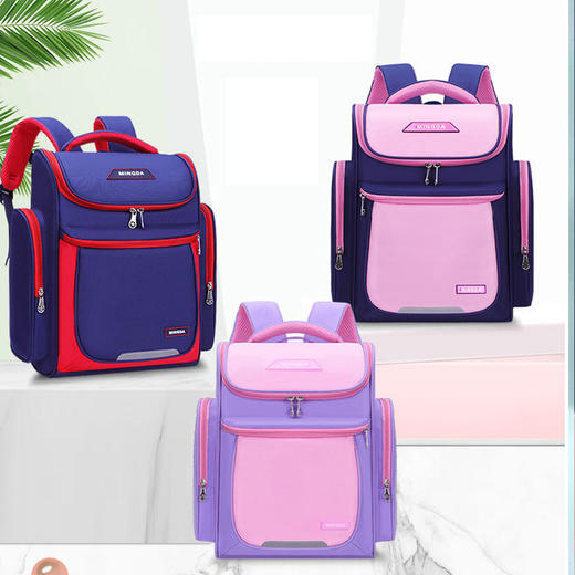 【SVIP赠品】开学送福利 护脊书包三件套 商品图3
