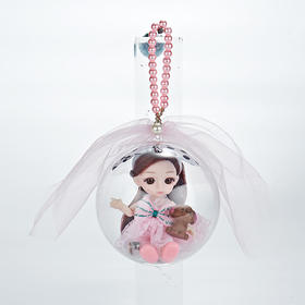 雅斯妮圆球娃娃带灯光带宠物YSN-773（款式随机）