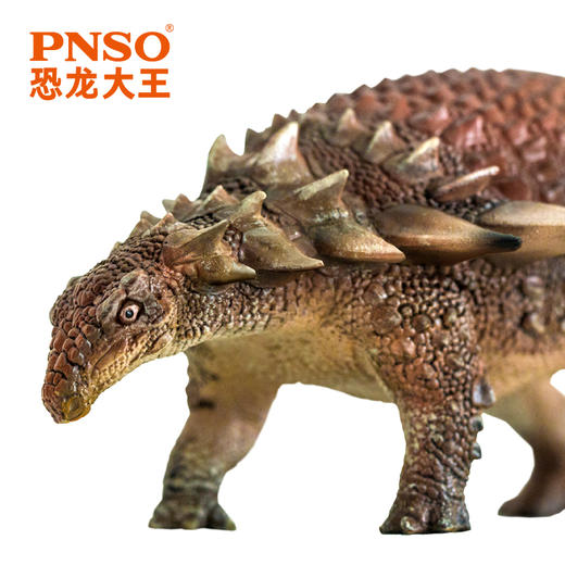 PNSO北方盾龙加文恐龙大王成长陪伴模型31 商品图3