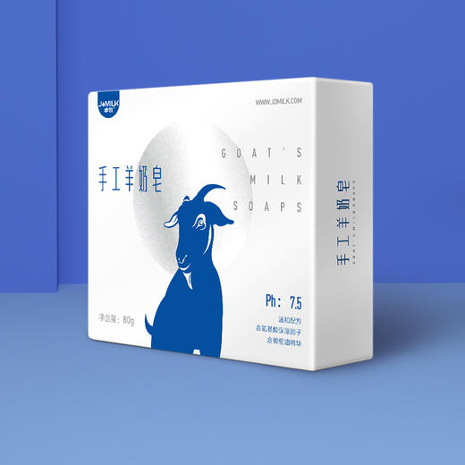 卓牧JOMILK 卓牧手工羊奶皂 原装沐浴香皂洁面手工男女洗脸皂羊奶皂80g 商品图4