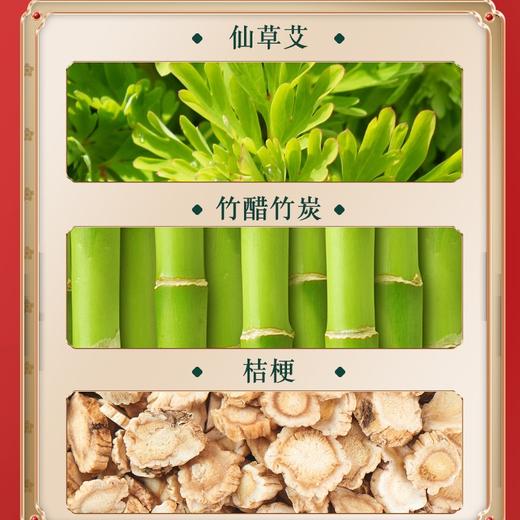 【买2送1】老北京足贴 50贴/盒 商品图4