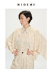 HIDEMI 裸⾊抽象印花⽃篷式设计感衬衫套装 衬衫/⻓裤 商品缩略图4