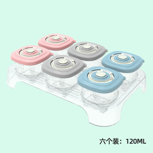米苏塔宝宝辅食零食储存盒分装密封可计时分隔盒 商品图5
