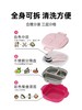350ml | Octoto奥克兔兔分隔餐盒 儿童餐具套装分格饭盒+叉勺套装 宝宝餐盘保温不锈钢外出便携 350ml 商品缩略图5