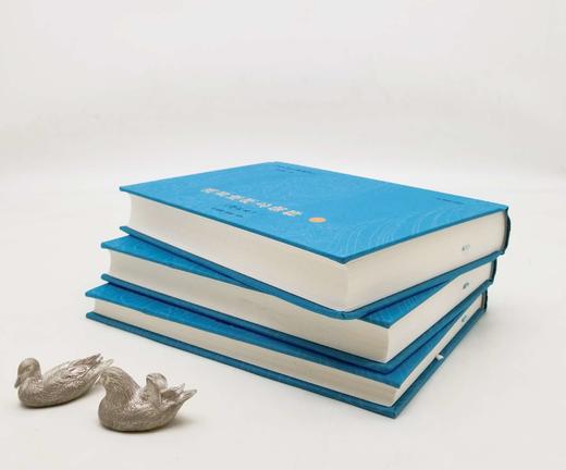 《汉书地理志汇释》，精装，小16开，全三册，周振鹤等著，凤凰出版社2021年6月一版一印，定价268，售价148元。仅20套。

本书为“正史地理志汇释丛刊”之一种，《汉书·地理志》是二十四史地理志中 商品图4