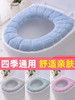 【积分兑换】全包南瓜马桶垫｜环绕式全包设计 全棉防尘 夏天用也透气（超低价） 商品缩略图1