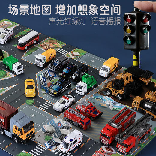 凯卡西合金小汽车缔造者消防工程仿真模型救护盒儿童礼物男孩玩具 商品图3
