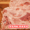 多肉午餐肉罐头198g猪肉含量超90% 商品缩略图2