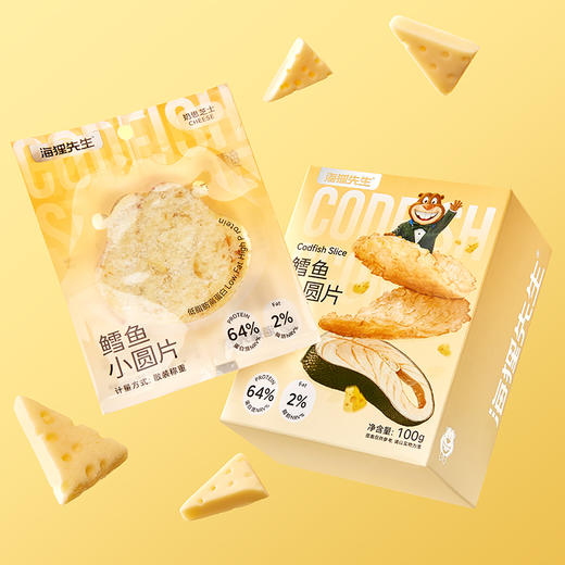 海狸先生鳕鱼小圆片 商品图3