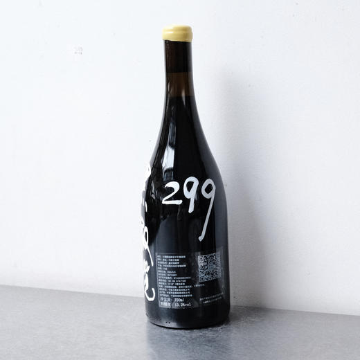 小圃-新衣干红葡萄酒 商品图1