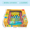南国婴宝八音阶彩虹手摇琴838-77 商品缩略图2