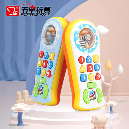 五星智能音乐遥控器FS-38870（款式随机） 商品图0