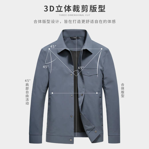 圣得西男士时尚干部款翻领休闲夹克春秋款中青年商务外套2252932057 商品图3