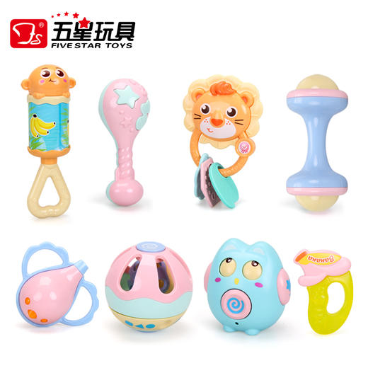 五星-婴儿摇铃8件套38754 商品图0