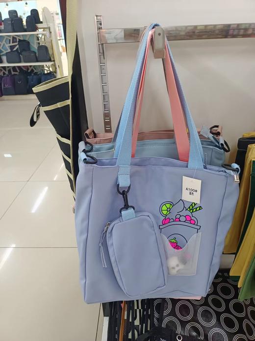 作业袋1130 商品图0