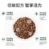 麦富迪狗粮鸭肉双拼通用型无谷成犬1.5kg 商品缩略图4