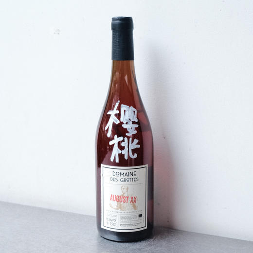蒂歌忒酒庄奥古斯都红葡萄酒2018 August XX 商品图0