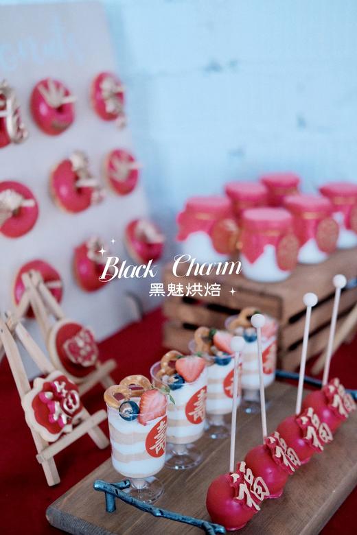 50岁生日宴 商品图8