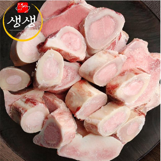 生生精肉 牛棒骨2kg   商品图0