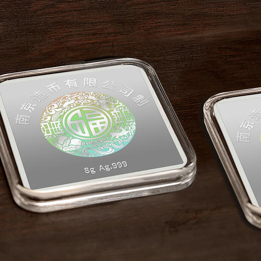 光阴的故事·福满四季方形纪念银章，特别装帧版！ 商品图6