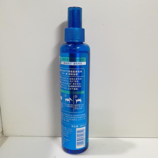 【美涛】清爽蓬松定型啫喱水180ml 商品图1