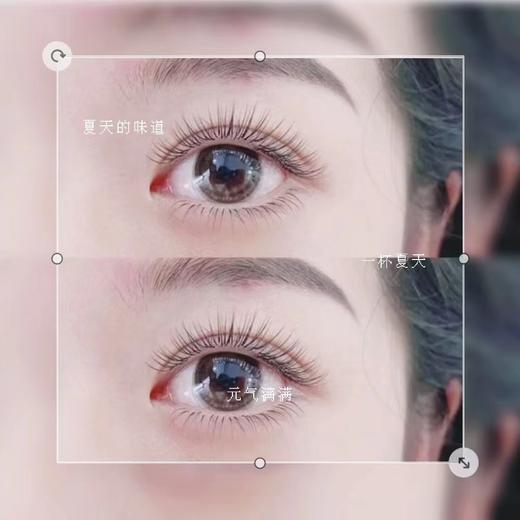 天空之城-糖革美甲睫毛嫁接 7天内修复，免费卸除 商品图1