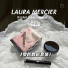 【0810限时秒杀】LauraMercier罗拉两件套（散粉5g+眼影棒1g） 商品缩略图0