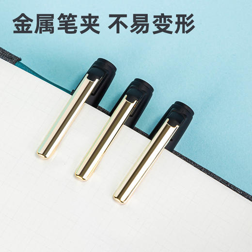 得力S62大容量中性笔0.5mm子弹头(黑)(支) 商品图4