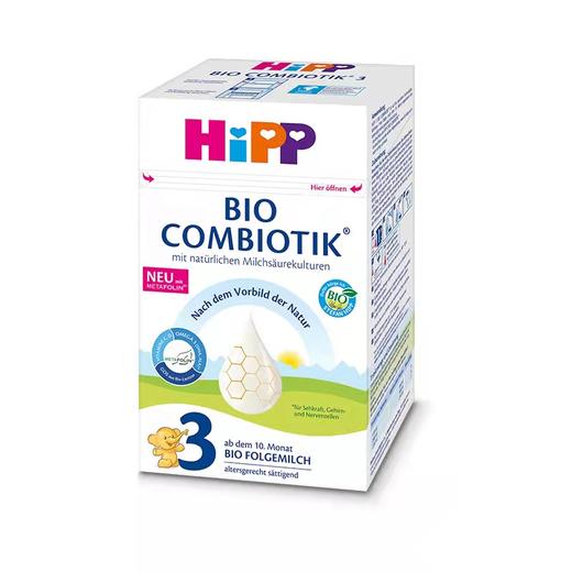 【品牌直供】德国喜宝益生菌奶粉3段600g/盒（新效期6盒装） 商品图0