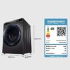【磁悬浮直驱】海尔10公斤全自动家用洗烘一体胶囊滚筒洗衣机Max8 商品缩略图5