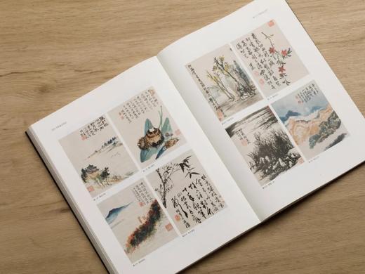 《书画鉴定研究》，16开，平装，傅申、王妙莲著，上海书画出版社2022年7月一版一印，定价218元，售价175元。

《书画鉴定研究》是中国书画鉴定领域中里程碑式的著作，由王妙莲和傅申合著。在20世纪 商品图6