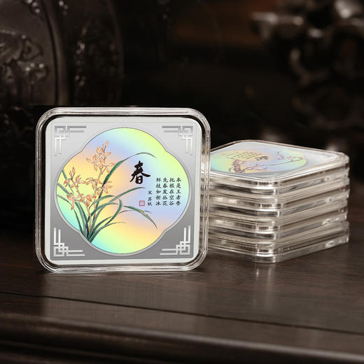 光阴的故事·福满四季方形纪念银章，特别装帧版！ 商品图5