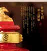 52度五粮液 九龙坛（凤坛）1.5L 单瓶 商品缩略图6