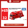 多美卡    173311    仿真车#32-11 商品缩略图0