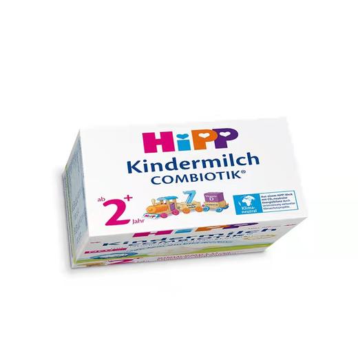 【品牌直供】德国喜宝益生菌奶粉2+段600g/盒（新效期6盒装） 商品图1