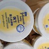 强生婴儿热痱粉100g 商品缩略图0