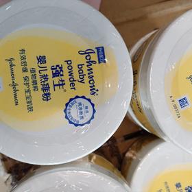 强生婴儿热痱粉100g