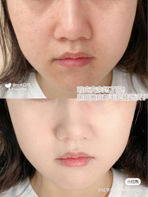 放心拍，雅诗兰黛DW持妆粉底液 商品图5