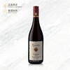 昆斯特勒霍恩海姆斯坦一级园黑皮诺红葡萄酒 Künstler Hochheimer Stein Spatburgunder Trocken VDP.ERSTE LAGE 750ml 商品缩略图0