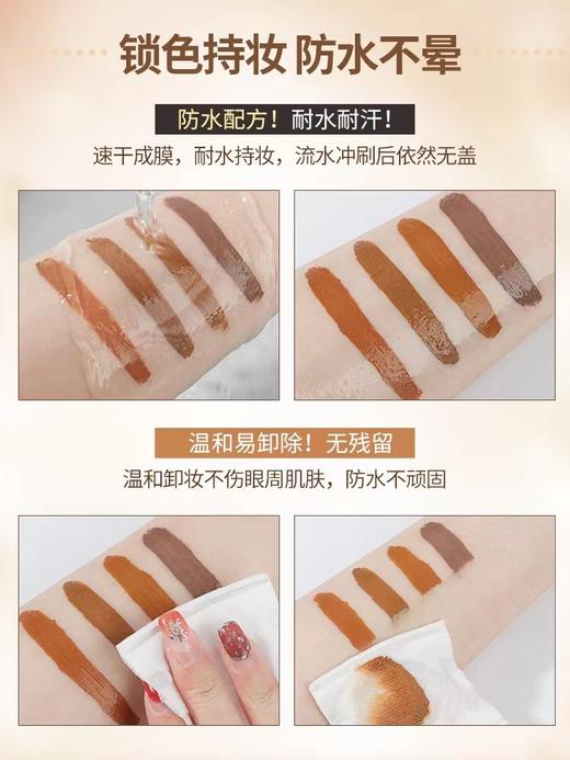 *KISS ME/奇士美染眉膏 商品图6